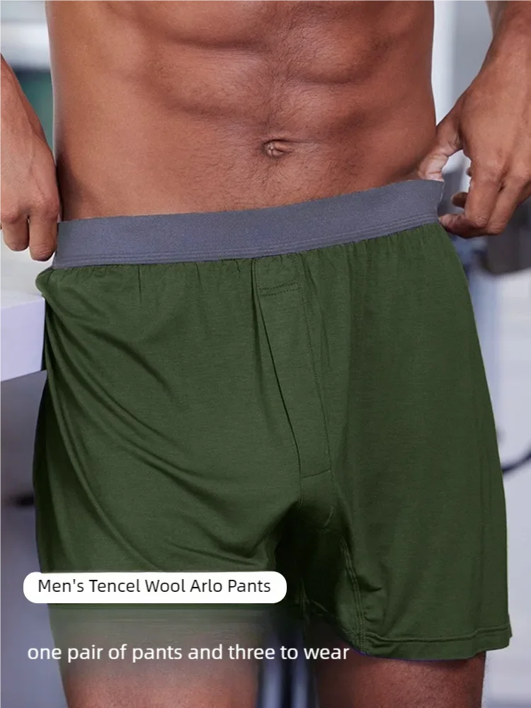 Men's Merino wool Tencel quick drying briefs Merino quick drying boxers Running Sports Arrow pants sleeping shorts